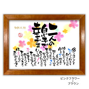 TNX{[h |G 30×41cmy菑/I[_[Chz  e v[g  i ei I LOi ӏ qĊӏ  v[g O |G 