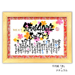 r[ |G 30×41cmyFT㎆z r[LO v[g e  ӏ r[ |G  40 N 40N LO  CXg O LOi z e