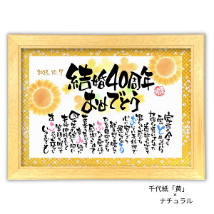 r[ |G 30×41cmyFT㎆z r[LO v[g e  ӏ r[ |G  40 N 40N LO  CXg O LOi z e