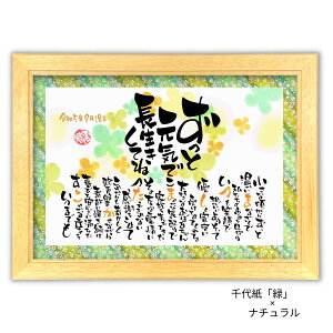 j |G 30×41cmyFT㎆z җj Ê  P Ď j j v[g j    c c e hV̓  ΂  