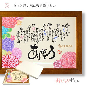 |Gya ԁz O O|G u肪Ƃv 1l`2lp O  |G e v[g   i LOi NސEj    O av[