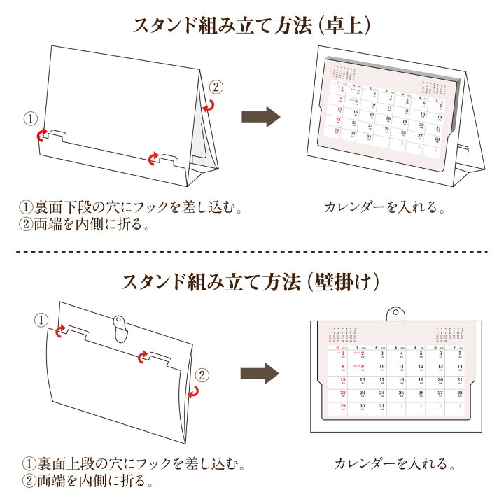 22年 カレンダー 卓上 実用性 21年 卓上カレンダー 21年9月 22年12月 シンプルなデザイン メモを書き込みやすい 事務室用 学生用 卓上カレンダー部屋の装飾フリップ卓上カレンダー21年9月 22年12月卓上カレンダー 21年9月 22年12月デスクトップ