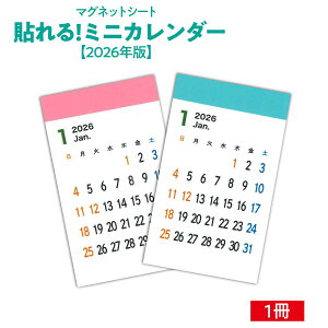 y\ ~j J_[ }Olbg z 2026 1n܂ hTCY Ǌ| Vv 2026N rWlX p jn܂ g₷ V AEj J_[ ① zCg{[h fX