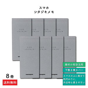  n 50×8 yX}z V^WLz memo  ~ji ~ t^CvjAEj rWlX fXN Vv [ TXeiu m[g c 킢  ~V X}