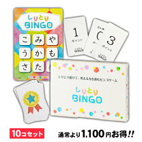 楽天市場】3歳 教材 セットの通販