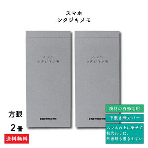 @\   yX}z V^WLz  50×2 |PbgTCY Vv ~t rWlX ~V ₷ memo ~j [ m[g c 킢  X}z