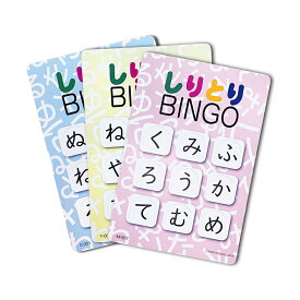 楽天市場 ひらがな カード しりとりの通販