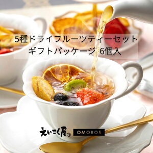 yIXz 5 hCt[c eB[ Zbg Mtg pbP[W 6 g Y sgp Yܕsgp TobO É oR