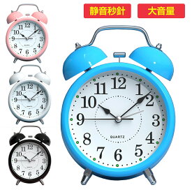 楽天市場 目覚まし時計 子供 おすすめの通販