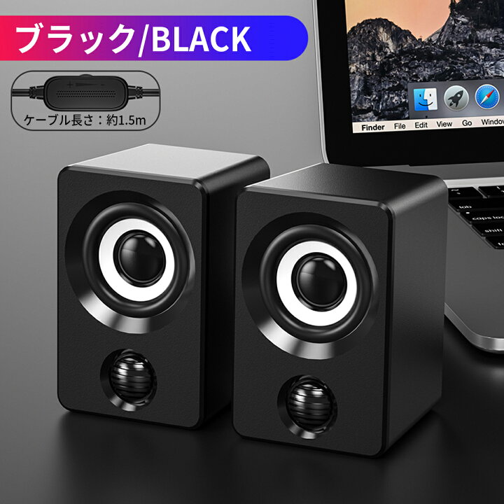 楽天市場】【楽天スーパーセールランキング】スピーカー 高音質 テレビ 