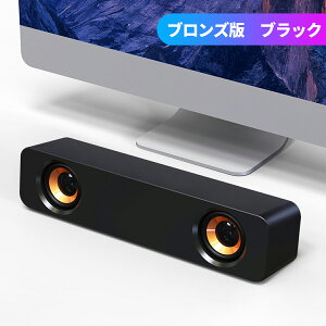 y39yVX[p[Z[LO1ʊlzpcXs[J[ mogolala Xs[J[ er pc  p\R tv L ڑ usb  nC] TEho[ o[ RXp    }C