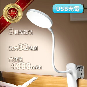 y101yVX[p[Z[LO1ʁzNbvCg F 邢 fXNCg q [d R[hX usb 邢 wK k ڂɗD Cg  led CeA O u^ 