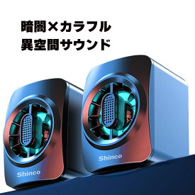 楽天市場 スーパーセール スピーカー オーディオ Tv オーディオ カメラの通販