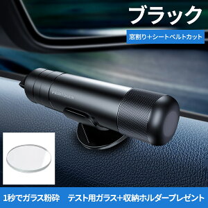 Eon}[  KX ً}c[ z_[t Eopn}[ ԗp  g S΍ ً}Eopn}[ pKXt V[gxgJb^[ 1b ԒEoH ԗpKXn