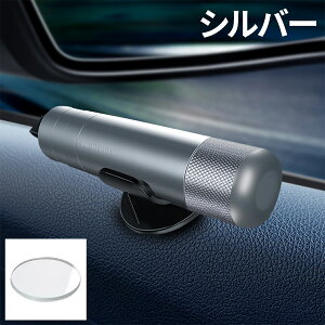 Eon}[  KX ً}c[ z_[t Eopn}[ ԗp  g S΍ ً}Eopn}[ pKXt V[gxgJb^[ 1b ԒEoH ԗpKXn