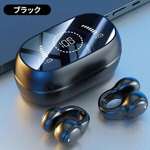 m47 5.49 Cz bluetooth ` CX ^Cvc mCYLZO | h jO ^ aptx C[Jt C[tbN iphone Ȃ I[v^ I[v RꂵȂ 