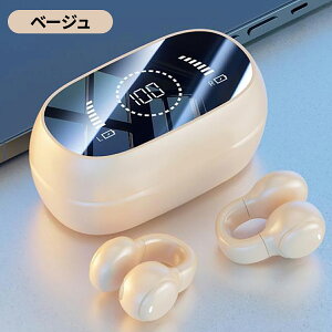 m47 5.49 Cz bluetooth ` CX ^Cvc mCYLZO | h jO ^ aptx C[Jt C[tbN iphone Ȃ I[v^ I[v RꂵȂ 