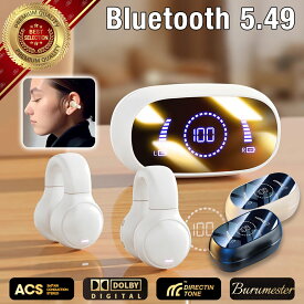 m47 5.49 イヤホン bluetooth 骨伝導 ワイヤレス タイプc ノイズキャンセリング 耳掛け 防水 ランニング 小型 aptx イヤーカフ イヤーフック iphone 落ちない オープン型 オープン 音漏れしない かわいい 可愛い 片耳 通話 空気伝導 ケース付き コード 高音質 スポーツ