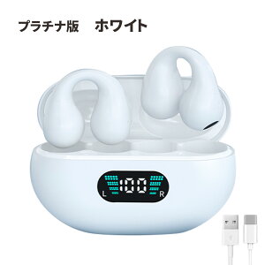 x22BT Cz bluetooth ` CX ^Cvc mCYLZO | h jO ^ aptx C[Jt C[tbN iphone Ȃ I[v^ I[v RꂵȂ 킢