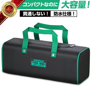 H obO |[`  H c[{bNX HP[X H Xg[g ^ l ݂ CpNg [ Xpi XP[ GAR ≏ @ O Kl  d Zb