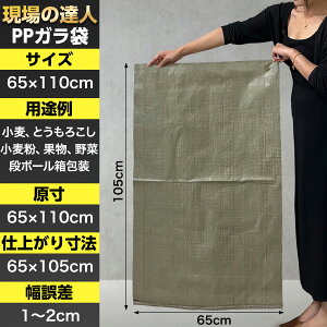 ̒Bl K 5 50 100 ^ yX ŷ ϋv @ h TCY  yV ŷ   ȒP ً} Ȉ z Zh~ ҂ݑ ҂ݍ obO [ AEghA  ߗ