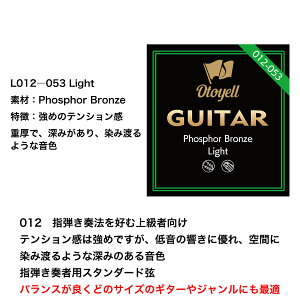 3gZbg AR[XeBbNM^[ ܂Ƃߔ  OTOYELL IgG[ e₷ S v sbN IWiNXt 6{ Zbg tH[NM^[ tH[NM^[̌ tHXt@[