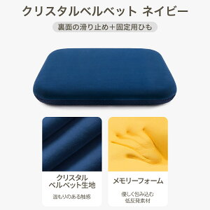 NbV [tH[NbV 傫 킢  zc ֎q 45×45cm \t@[ ӂӂ E^ `   ᔽ Q  J[pi  fXN[N p 