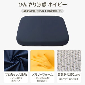 NbV [tH[NbV 傫 킢  zc ֎q 45×45cm \t@[ ӂӂ E^ `   ᔽ Q  J[pi  fXN[N p 