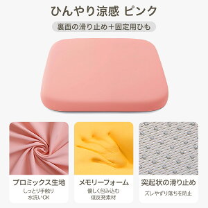 NbV [tH[NbV 傫 킢  zc ֎q 45×45cm \t@[ ӂӂ E^ `   ᔽ Q  J[pi  fXN[N p 