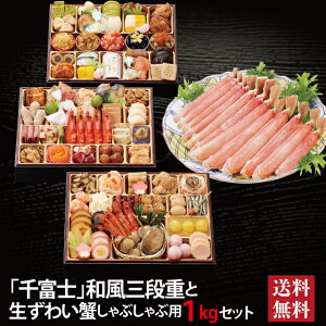 xm aOid{킢I Ԃԗp Zbg 2026  10.5 Oid 71i 6`7lO ① 