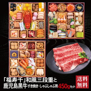  aOid { ĂEԂԗpi450gj Zbg 2026  8.5 Oid 59i 4`5lO ① 