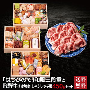 ySSԒGg[Ń|Cg7{z͂Ђ̂ aOid { ˋ Ă Ԃԗp 450g Zbg 2026  ` Oid 46i 4`5lO ① 