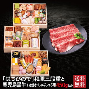 ͂Ђ̂ aOid { Ă Ԃԗp 450g Zbg 2026  ` Oid 46i 4`5lO ① 