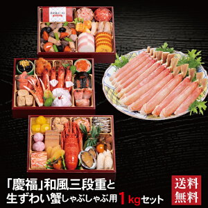 c aOid { 킢I Ԃԗp Zbg 2026  Oid 35i 3`4lO ① 