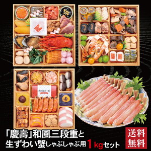 c aOid { 킢I Ԃԗp Zbg 2026 \  8.5 Oid 41i 4`5lO ① 