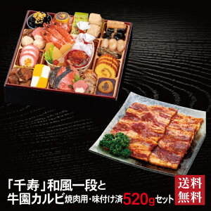  ai {JrEēp t 520g Zbg 2026   i 25i 2`3lO ① 