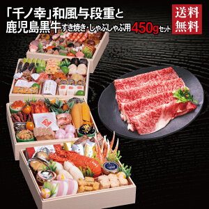 mK a^id {  ĂEԂԗp 450g Zbg 2026  8.5 ^id 58i 6`7lO ① 