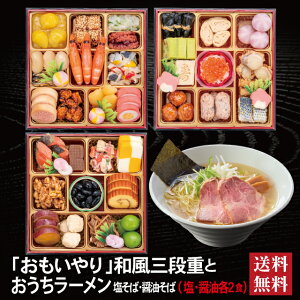  aOid { ꏤX̂[Zbg 2026 \   Oid 38i 3lO ① 