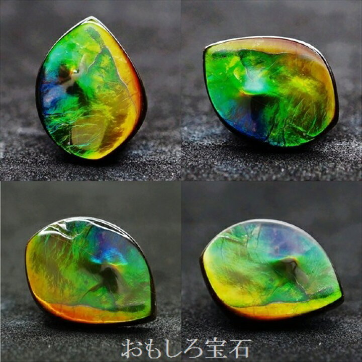 楽天市場】【店長お勧め】【宝石・ルース】アンモライト Ammolite 6 