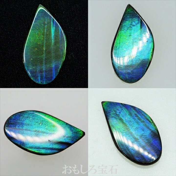 楽天市場】【店長お勧め】【宝石・ルース】アンモライト Ammolite 16 