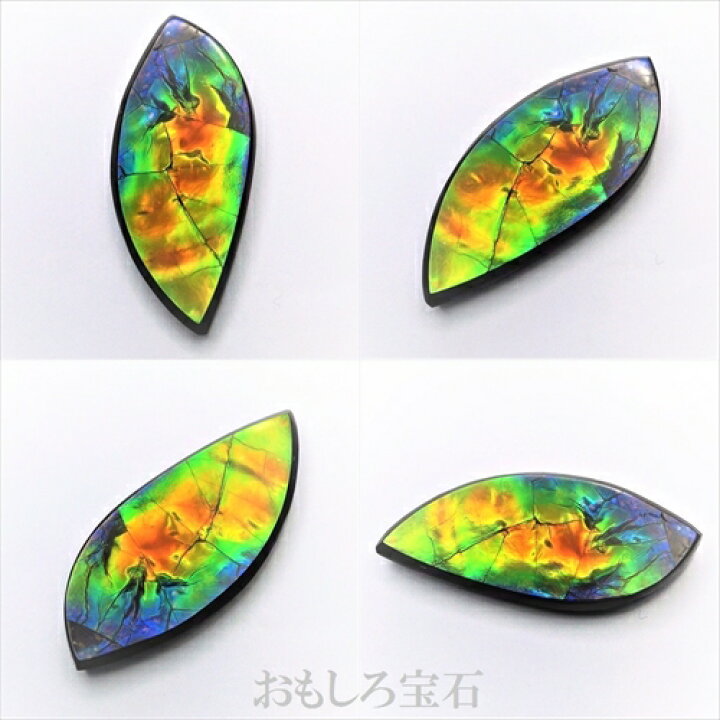楽天市場】【店長お勧め】【宝石・ルース】アンモライト Ammolite 14 