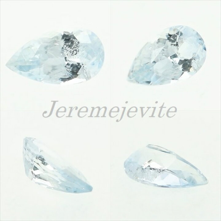 1時間ゲリラセール！希少石！ジェレメジェバイト0.29ct マルチカラー 