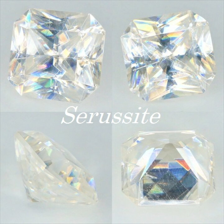 楽天市場】【宝石・ルース】セルサイト Serussite 12.28ct 白鉛鉱 