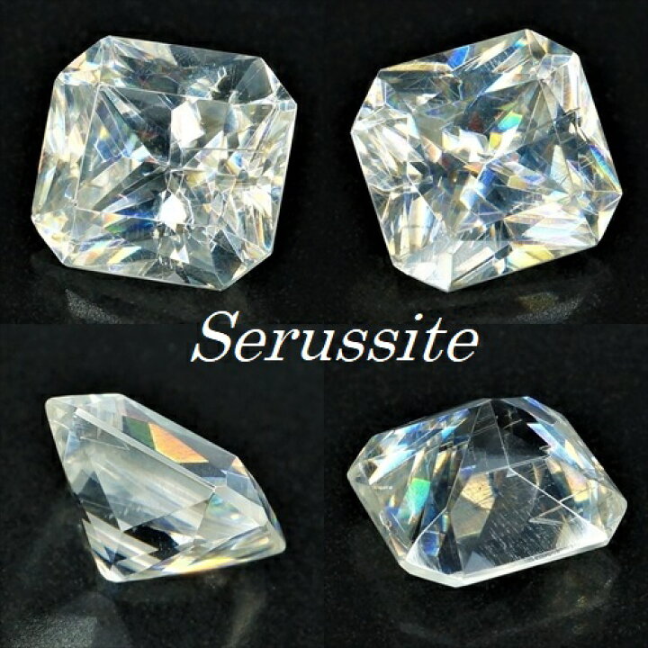 楽天市場】【宝石・ルース】セルサイト Serussite 12.28ct 白鉛鉱 
