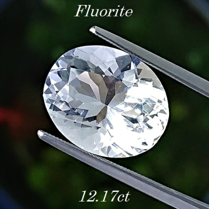 楽天市場】【宝石・ルース】フローライト／フルオライト Fluorite 12 