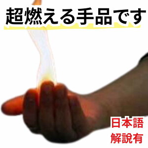 y{Lzi }WbN nht@C[ ǂło gv S ȒP ObY@5cm