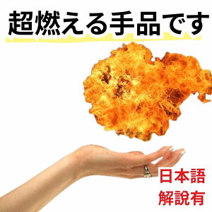 y{LziObY }WbN t@C[C[W i  t@CA }WbN@8cm