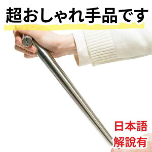 y{Lzi }WbN @jbVOP[    ^ Vo[ ojbVOP[ ojVOP[ ObY S ȒP ObY100cm