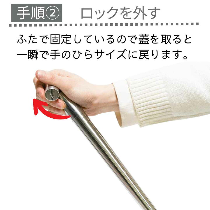 楽天市場】【日本語説明有】手品 マジック ヴァニッシングケーン 