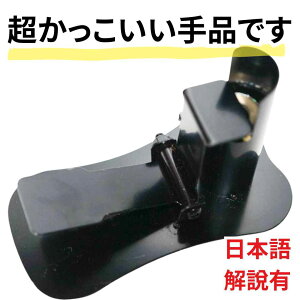y{Lzi }WbN AsAOP[ `[ XebL o Xe[W ˑ SC_ Lk_ ObY S ȒP23cm